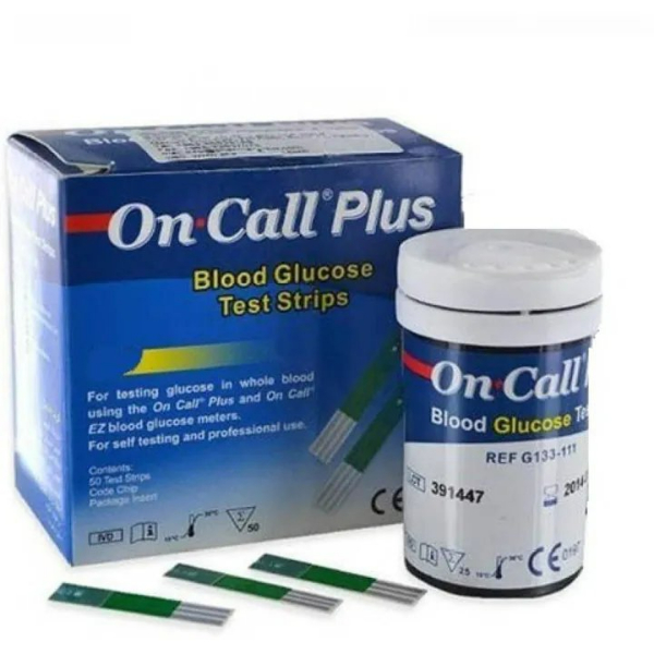 oncall-plus-2525pcs